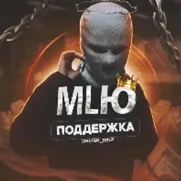 MLYU