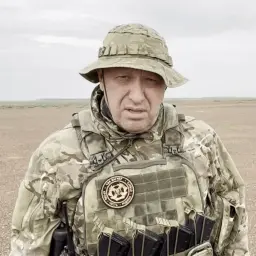 СЕВЕР