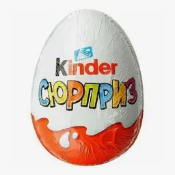 kindersurprise