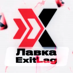 LavkaExitlag