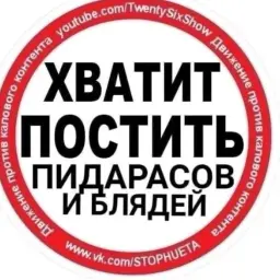 idinaxoigan