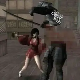 0xC