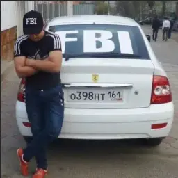 wannaseeyou