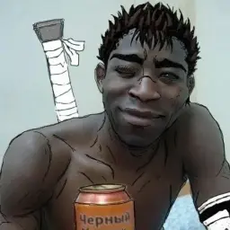 dangeryougkid