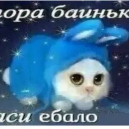 ъьъьъьъь