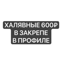 AzZzY1337
