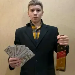 ПРОФЕСОР