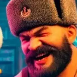 Уцы