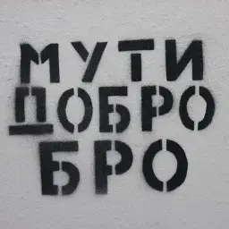 Fa_TaLi_Te