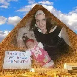 hhhhhhrrrr12