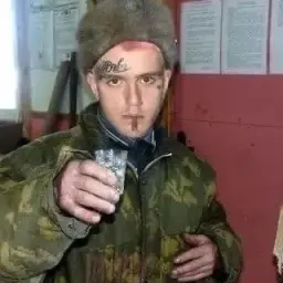 figfag