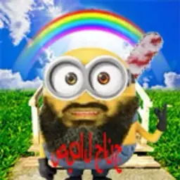saidalinc2