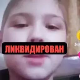 sayk1n888