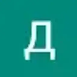 Рейде