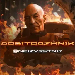 ne1zv3stni7