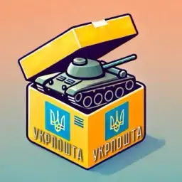 УкрПошта