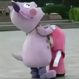 Читыблять