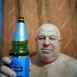 Занят