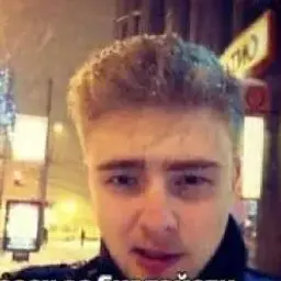 vtora