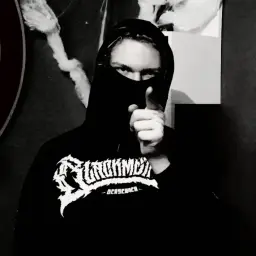 MastDor