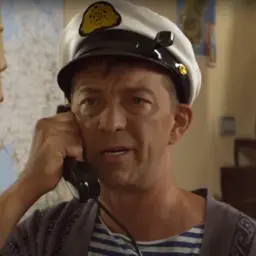 Буханкин