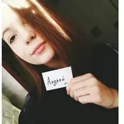 id889020778