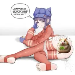 niggerchillas