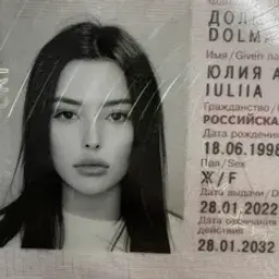 safetu