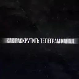 Teletraffic_24