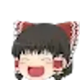 yamada