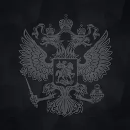 ru_dr1ll