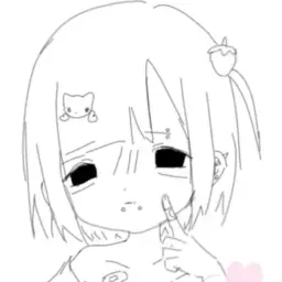 hey