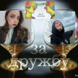 tqfqtq