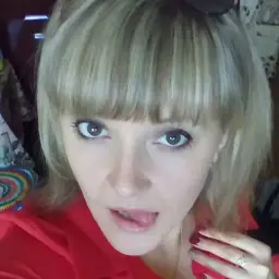 ГАЛА
