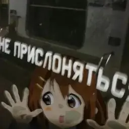 Bibkaabobov