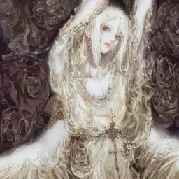nemunespi