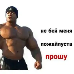 BuxayaPechenka