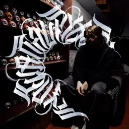 ramoser