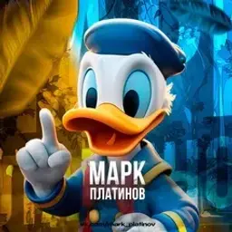 mark_platinovv