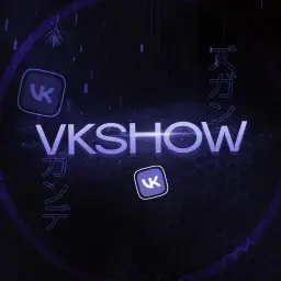 VKSHOW