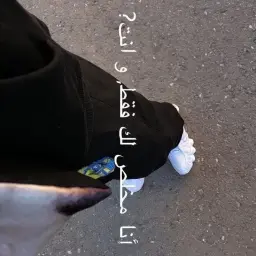 nokiastylez
