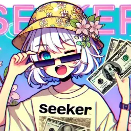 HeatSeekerGTR