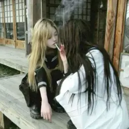 shisp