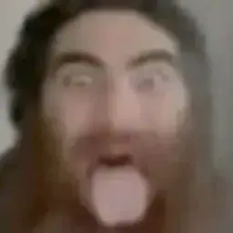 раб