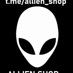 Allien_Shop