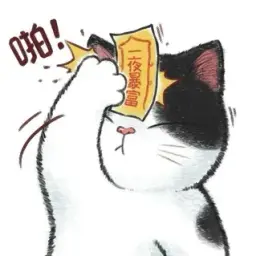 QY785