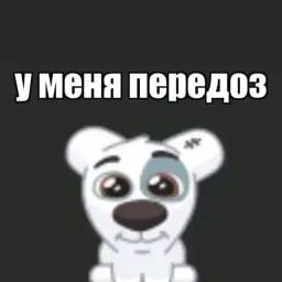 xgodbless