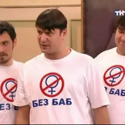 DavaDal