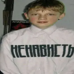 hellcnet