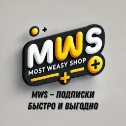 whyisey